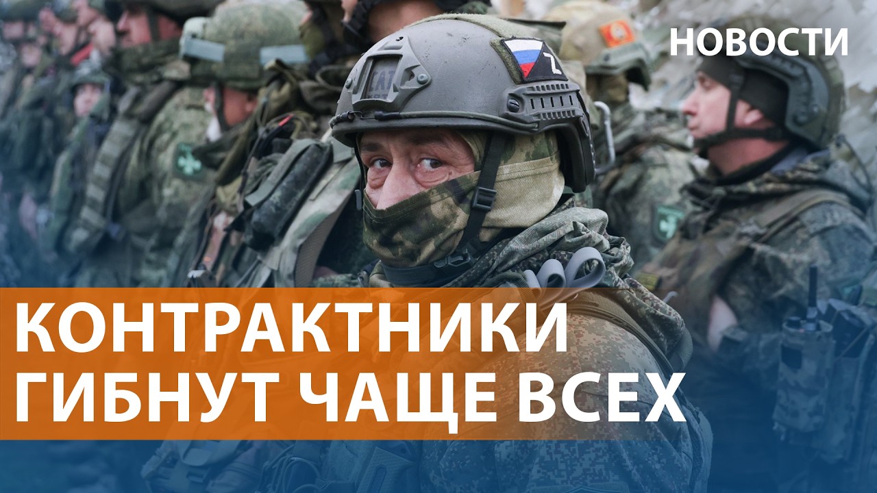 Потери армии РФ. Бюджет войны: Путин готовится воевать долго. Удары по мостам