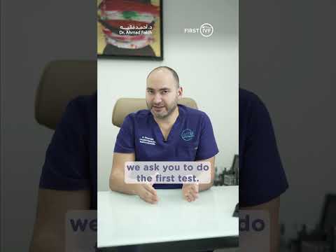 Pregnancy Test after Embryo Transfer