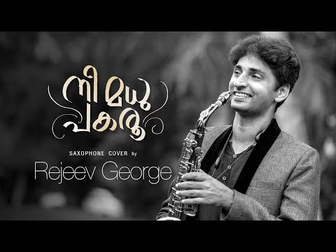 Nee madhu pakaroo | Rejeev George | Saxophone Cover | Unplugged