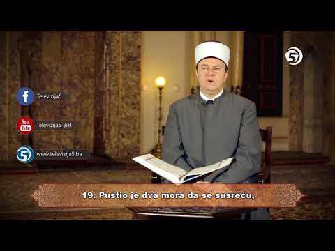 Er- Rahman, 1- 28 -  Hfz. Mensur ef. Malkić