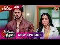 ISHQ JUNOONI Full Episode 37 9 March 2026 Full HD Newepisode Dangal TV