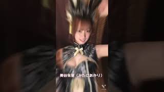 【激カワ】ヤバい驚くべき可愛さのセクシー女優4選 オトナ系