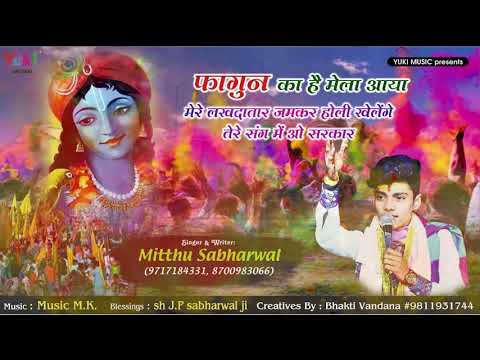 YouTube Fallback Thumbnail