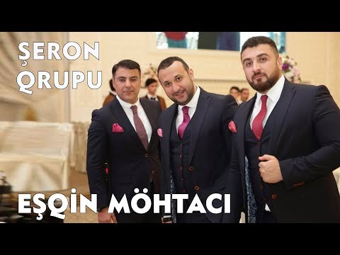 Şeron Qrupu - Eşqin Möhtacı(Official Audio)