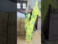VEDIO SERIES 78 Youtubeshorts Saree Ytshorts