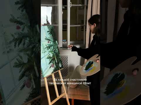 У кого также?😄