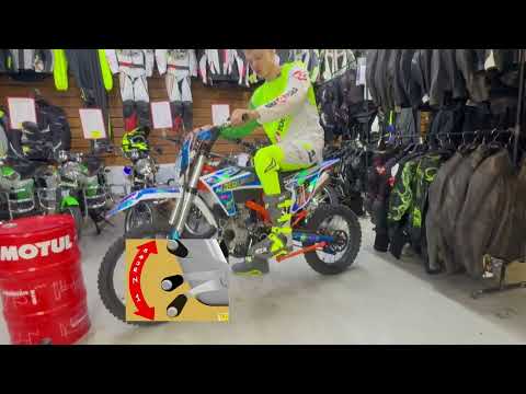 Питбайк Motoland 140 SX 140 E 1916