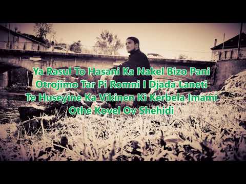 Ilahije Romane - ARSHI IZDRAL - Maksut El Qadery 2018