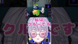 ミミたやとありけんのジェスチャーやり取りが可愛すぎる件について #ぶいすぽ #兎咲ミミ #ありけん