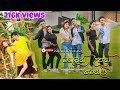 Malen Upan Samanali මලෙන් උපන් සමනළී Dance Cover By RL DANCERS