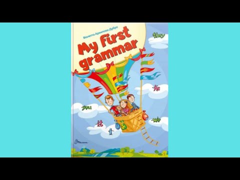My first grammar. Моя перша граматика - фото 1 - id-p1753048858
