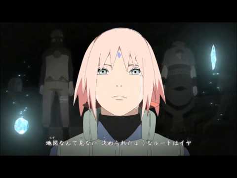 Anime Lyrics Naruto Shippuuden