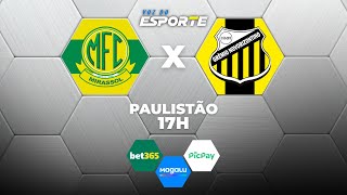 MIRASSOL X NOVORIZONTINO - AO VIVO | CAMPEONATO PAULISTA – 01/02/2026
