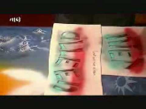 Henk Veen schildert met Danny de Munk en Dave Dekker voor Cruyff Foundation - RTL Boulevard