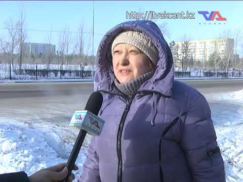 Выпуск программы «День» от 10 января 2019г.