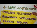 1. Sınıf  Matematik Dersi  Toplamları 20’yi geçmeyen sayılarla yapılan toplama işleminde verilmeyen toplananı bulur  Bu bölümde 4.Sınıf Matematik konularını canlı ve ayrıntılı bir anlatımla sizlerin kullanımına sunuyoruz. Çizimler ve örnekler ... konu anlatım videosunu izle