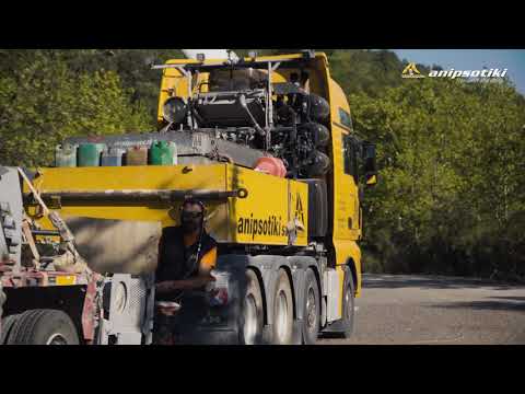 Anipsotiki   Agrinio Blade Lifting