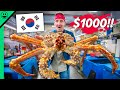 South Korea $1,000 Seafood Challenge!! Biggest Market in Korea!!