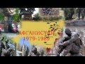 Настоящим мужчинам посвящается 