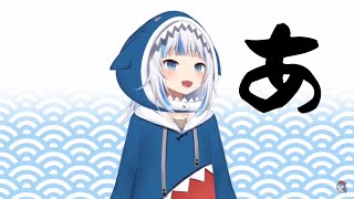 デザイン a [Gawr Gura/がうるぐら][デザイン あ]