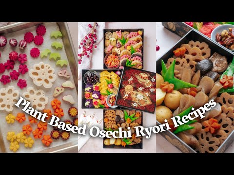 HOW TO MAKE JAPANESE NEW YEAR FOOD (Plant-Based Osechi Ryori) | New Year Vlog 2023 | Healthy Washoku