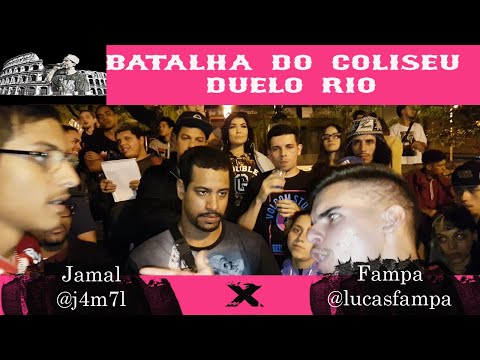 FAMPA VS JAMAL - DUELO RIO - PRIMEIRA FASE