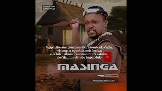 Download lagu Masinga- Angikwazi ukukhuluma (Lyric video) mp3