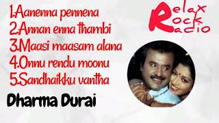 Download lagu Dharma Durai movie songs 1991 | Audio jukebox mp3 Download lagu Dharma Durai movie songs 1991 | Audio jukebox mp3