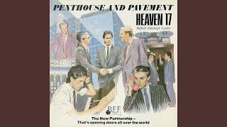 Are Everything (7'' Version; 2006 Digital Remaster)
