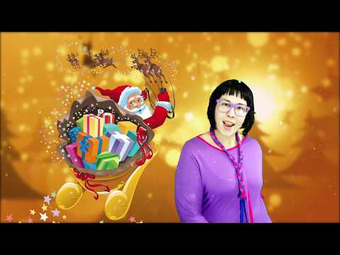 ZU ZU ZUJALICE - DEDA MRAZ (Neki nam kažu)