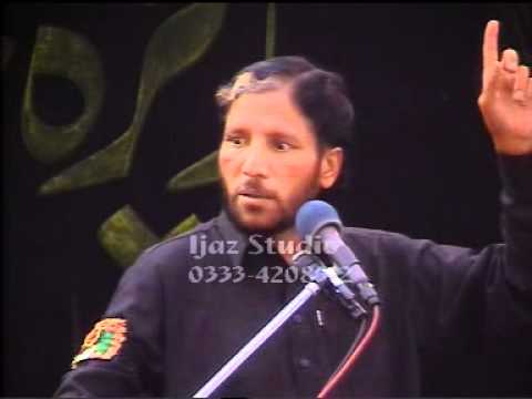 ZAKIR Malik Sajid HUSSAIN ASHRA E MUHARRAM UL HARAMREZA E NAJAF 2010 .2.3 MUHARRAM.