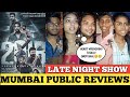 2018 Movie Mumbai Public Reactions, 2018 Movie Public Reviews, 2018 Movie Reviews, 2018 Reviews