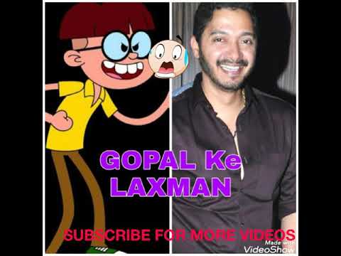 All characters of golmaal Jr. A new cartoon show. GOPAL,MADHAV,Laxman-1,Laxman-2, LUCKY and more