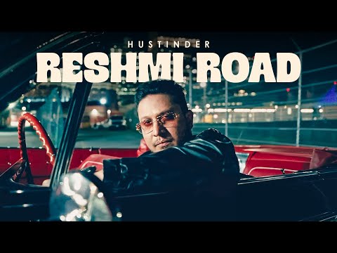 Reshmi Road — watch video