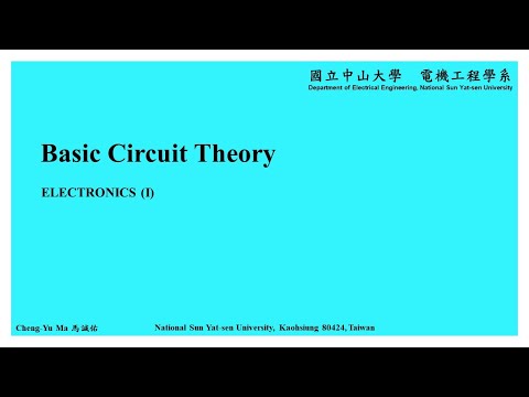 電子學課本pdf