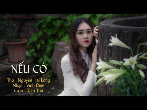 Nếu có Sheet - Tâm Thư