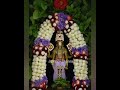 Govinda Govinda O Srinivasa
