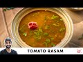 Tomato Rasam Recipe उडुपी रसम Homemade Rasam Powder Recipe Chef Sanjyot Keer