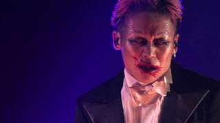 DIR EN GREY - Machiavellism