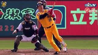 [分享] 詹子賢延長賽三分砲影片