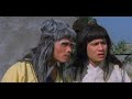 MovieFiendz Review The Brave Archer Part II 1978