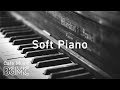 Soft Jazz Piano - Sleep Jazz Piano Music - Calm Cafe Jazz Music