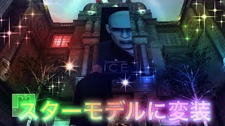 【HITMAN】Part03 変装相手が似すぎｗｗふなの「ヒットマン」実況プレイ