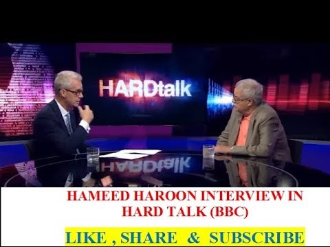 Hameed Haroon CEO Dawn News Interview in Hard Talk BBC (AN IMPORTANT INTERVIEW)