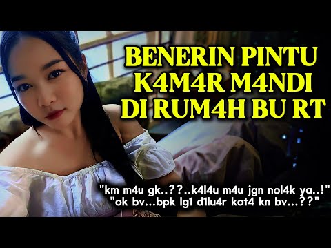 Pesona Bu RT yang menawan | Pemuda yang beruntung | Kisah nyata romantis