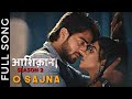 Aashiqana Season 2 O Sajna Duet Version Pamela Jain Bhaven Dhanak