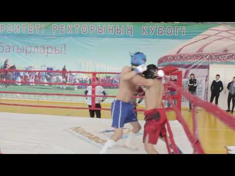 Мустафин Ильяс vs. Балтаев Асан.  IV Чемпионат Астаны среди любителей. 57 кг.