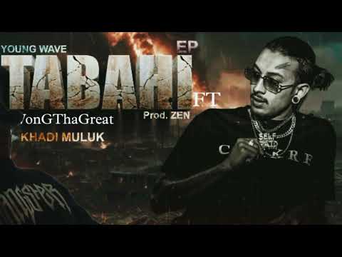 VongTha G - KHADI MULUK ( OFFICIAL AUDIO) FT @youngwaveofficial2025 ( REMIX VERSION) 