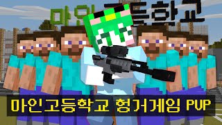 유튜브 썸네일