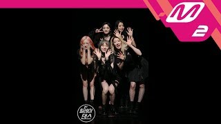 Download lagu [릴레이댄스] 프리스틴 V(PRISTIN V) - 네 멋대로(Get It) mp3